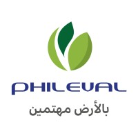 Phileval - فيليفال logo - Similar company to Cmgp Group