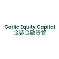 Garlic Equity Capital logo - Similar company to Ulc Academy Singapore