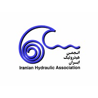 Iranian Hydraulic Association logo - Similar company to Iran Salts Mining Company