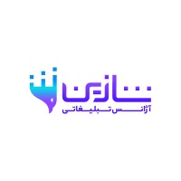 Shazin | Digital Marketing Agency