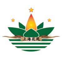 Shanghai Garden Chinese Restaurant logo - Similar company to Shanghai Garden Restaurant