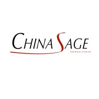 China Sage Consultants logo - Similar company to 清水建设(中国)有限公司