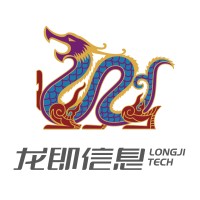 杭州龙即信息技术有限公司