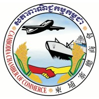 Cambodia Chamber of Commerce logo - Similar company to Western Australia Vietnam Business Council (Wavbc)