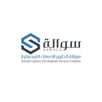Sawala Logistics Services logo - Similar company to 5S Logistics Platform