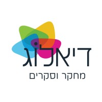דיאלוג מחקר וסקרים logo - Similar company to Dialogue