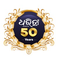 Dharitri Odia Daily logo - Similar company to Quasar Technologies