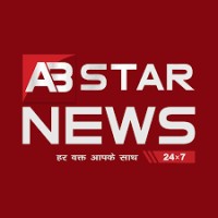 Ab Star News 24×7 logo - Similar company to Khabar Bharat