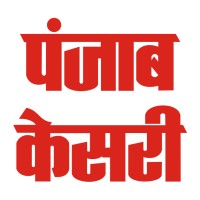 Punjab Kesari Delhi Group logo - Similar company to Lets Digital Marketing