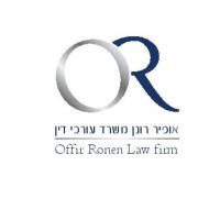 Offir Ronen Law Firm logo - Similar company to Guy Ophir - Law Offices