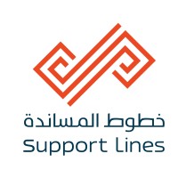 Support lines general contracting logo - Similar company to Support-Lines