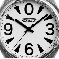 Raketa Watch Factory logo - Similar company to Vantova | Swiss Designed Elegant Wear