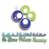 Al Dana Private Nurseries