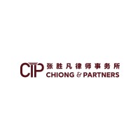 Chiong & Partners logo - Similar company to Lim Chambers, Advocates And Solicitors