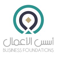 شركة أسس الأعمال Business Foundation logo - Similar company to Pm4Ngos