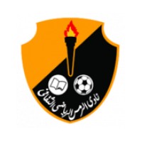 Al-Rams SC logo - Similar company to Yeti.Coach