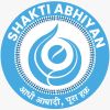 Shakti Abhiyan (Indira Fellowship) logo - Similar company to Qubes Media