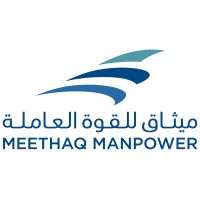 Meethaq Manpower logo - Similar company to Moativ Employment Services