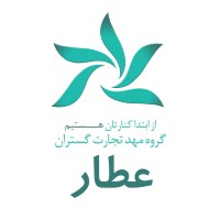 Attar Group logo - Similar company to Basirtech