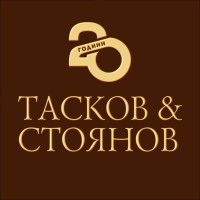 Taskov & Stoyanov logo - Similar company to Bs Konstructia