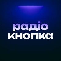 Радіо Кнопка logo - Similar company to In Sync