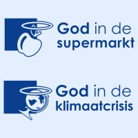 God in de Supermarkt logo - Similar company to Global Textware Bv