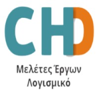 CHD_Μελέτες Έργων και Λογισμικό logo - Similar company to Akoustika.Gr - System Hearing