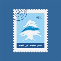 National Autism Community logo - Similar company to Thrive Space