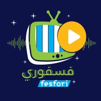 فسفوري - fesfori logo - Similar company to Vitaminn