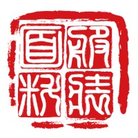 Zunggau Textile&Garment Co., Ltd logo - Similar company to Fuzhou Kakajia Garment Co., Ltd.