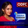ODFC Jharkhand logo - Similar company to Xiamen Lu Cai Paper Products Co., Ltd.