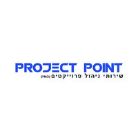 Project Point - פרוגק'ט פוינט logo - Similar company to Levi Engineering