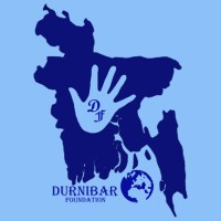 Durnibar Foundation logo - Similar company to Gci Limited
