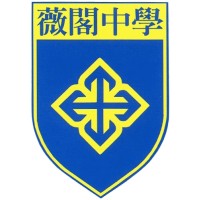Taipei Wego Private Bilingual Senior High School logo - Similar company to Voluntutor Cloud