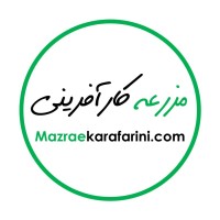 مزرعه کارآفرینی - mazraekarafarini logo - Similar company to Iaeo-Iran Agricultural Engineering Organization