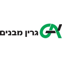 Green Construction | גרין מבנים logo - Similar company to El-Har Engineering And Building