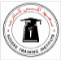Access Training Institute logo - Similar company to Ace It Training