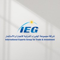IEG - International Experts Group for Trade & Investment logo - Similar company to Searchat