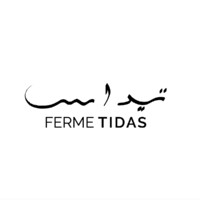 Ferme Tidas logo - Similar company to Moroccan Mushrooms