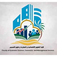 Faculty of economic, commerce and management sciences at university of El Oued logo - Similar company to Cb Excellence