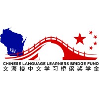 Chinese Language Learner's Bridge Fund logo - Similar company to Chinese Language Teachers Association Of North Carolina