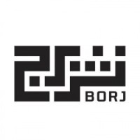 Borj Books (نشر برج) logo - Similar company to Baazh Publishing House