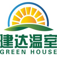 Greenhouse Solutions China logo - Similar company to Tamart