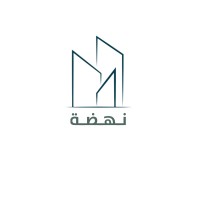 Nahdah logo - Similar company to Gulf Class