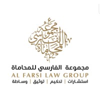 Al-Farsi Law Group logo - Similar company to Toastmasters District 104