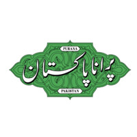 Purana Pakistan logo - Similar company to Elite Nexus Co.