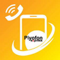 Piyofon Express logo - Similar company to Sped