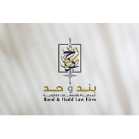 Band&Hadd Law Firm logo - Similar company to Art Tree | آرت تري