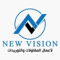 New Vision logo - Similar company to Rakan Engineering General Trading & Contracting L.Lc