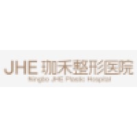 宁波珈禾整形专科医院